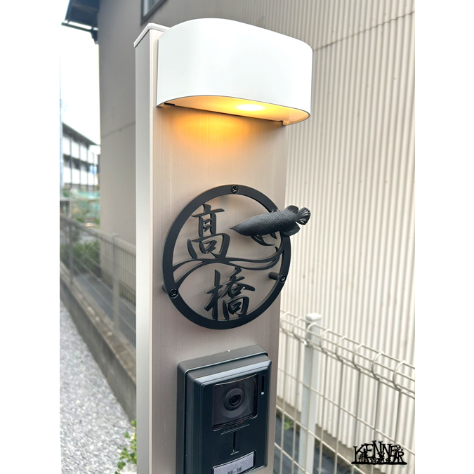 ���[�g�A�C�A���@�{�H��@�\�D