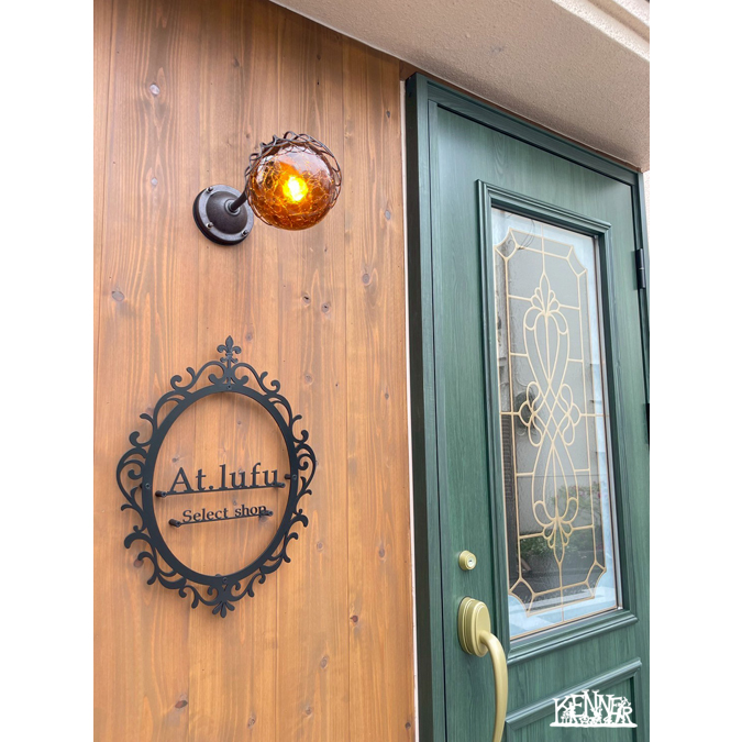 ロートアイアン 施工例 看板