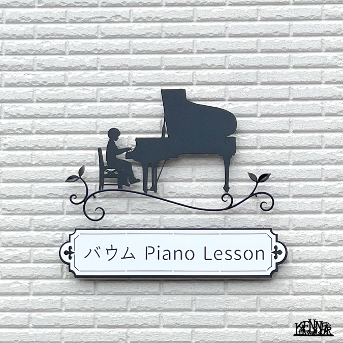 ���[�g�A�C�A���@�{�H��@�Ŕ�