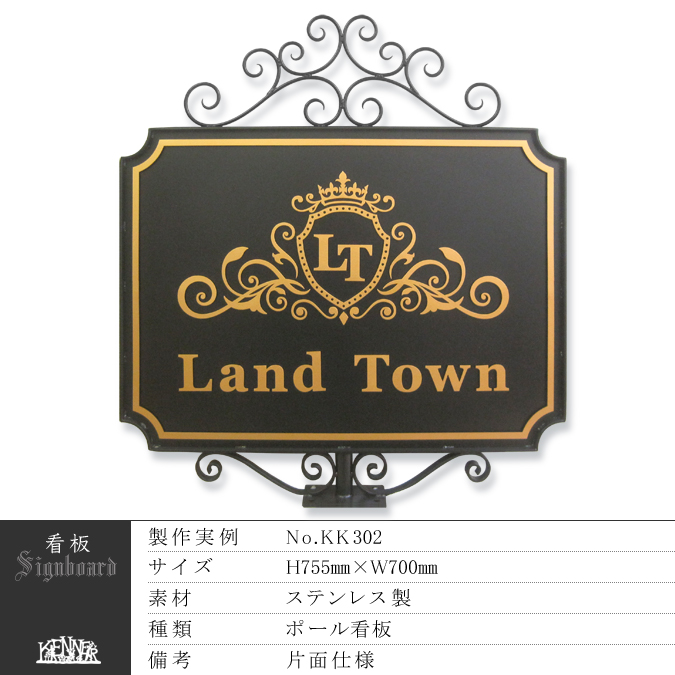 ���[�g�A�C�A���@��i�W�@�Ŕ�