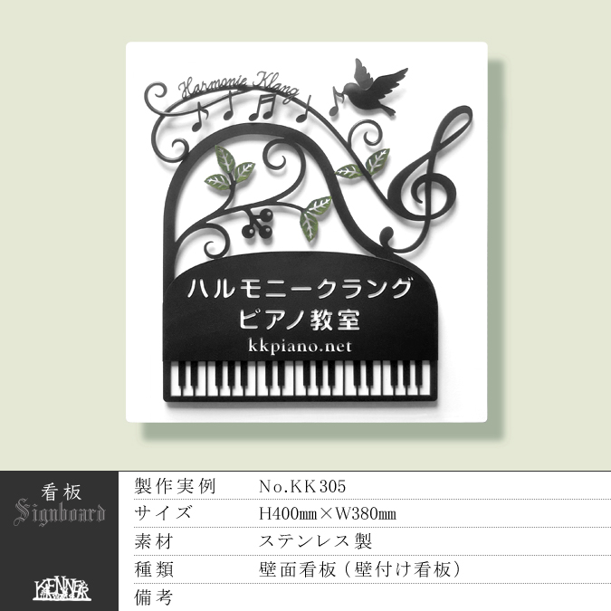 ���[�g�A�C�A���@��i�W�@�Ŕ�