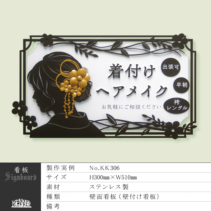 ���[�g�A�C�A���@��i�W�@�Ŕ�