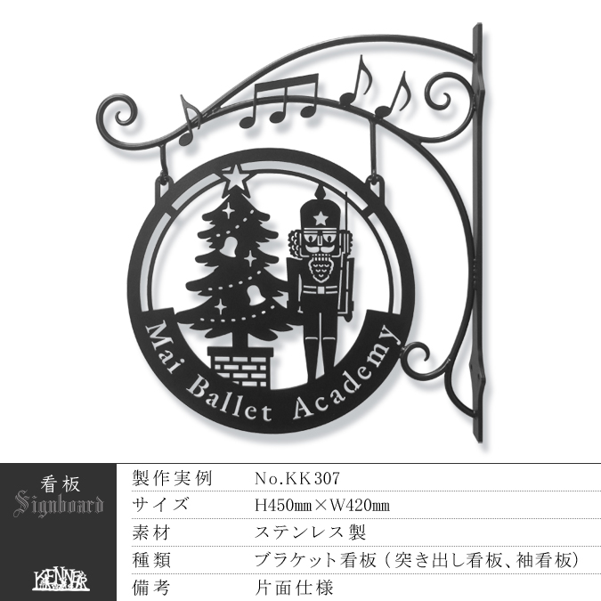 ���[�g�A�C�A���@��i�W�@�Ŕ�