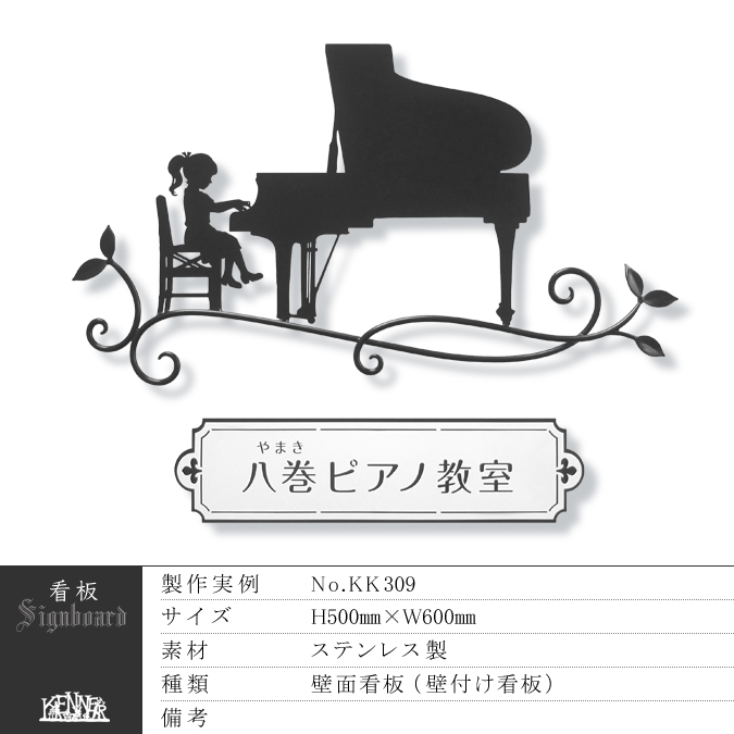 ���[�g�A�C�A���@��i�W�@�Ŕ�