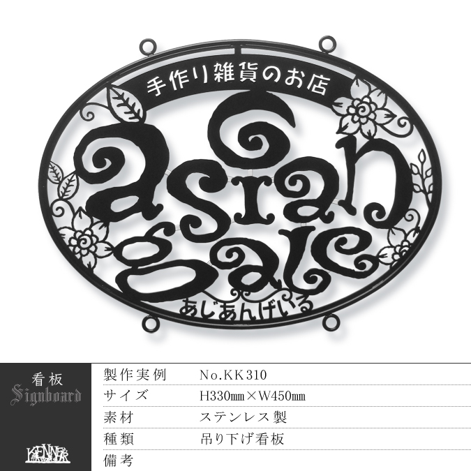 ���[�g�A�C�A���@��i�W�@�Ŕ�