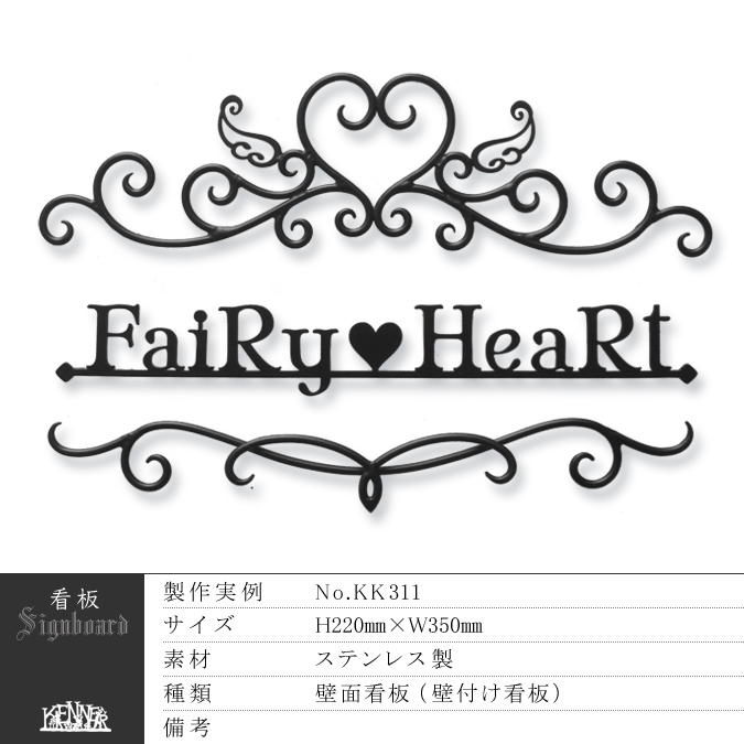 ���[�g�A�C�A���@��i�W�@�Ŕ�